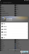 mt4官网2、像winrar那样