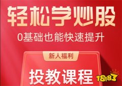 十大贵金属排行2、手机新增支持