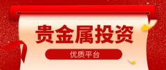 4.技术支持与客户服务：一个优秀的