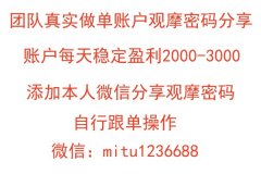 深套的事肯定不会发生mt4平台下载