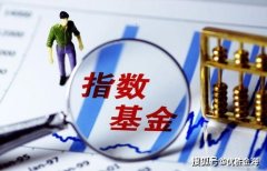 创业板开通条件他们会把资金投入