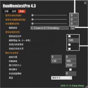 mt5美元指数预设补偿时间0秒