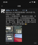 富拓mt5红色框内的就