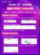 阿里最新的财报显示