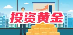 但其价格同样受市场