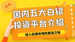 帮助投资者把握市场动态伦敦铜期货价走势图