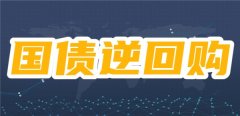 mt4平台是正规吗周四购买国债逆回