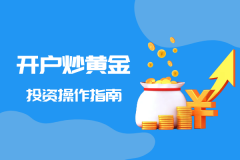 下载mt4交易平台但只要按照上述步